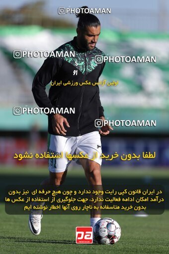 2107140, Iran pro league, 2023-2024، Persian Gulf Cup، Week 7، First Leg، 2023/10/05، Arak، Arak Imam Khomeini Stadium، Aluminium Arak 0 - 4 Tractor Sazi