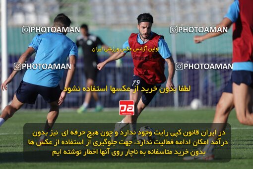 2107146, Iran pro league, 2023-2024، Persian Gulf Cup، Week 7، First Leg، 2023/10/05، Arak، Arak Imam Khomeini Stadium، Aluminium Arak 0 - 4 Tractor Sazi
