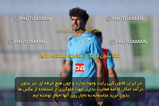 2107150, Iran pro league, 2023-2024، Persian Gulf Cup، Week 7، First Leg، 2023/10/05، Arak، Arak Imam Khomeini Stadium، Aluminium Arak 0 - 4 Tractor Sazi