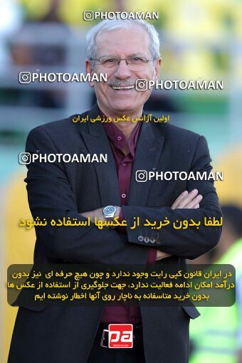 2107153, Iran pro league, 2023-2024، Persian Gulf Cup، Week 7، First Leg، 2023/10/05، Arak، Arak Imam Khomeini Stadium، Aluminium Arak 0 - 4 Tractor Sazi