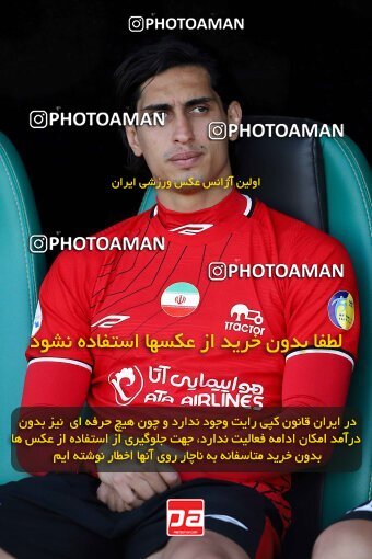 2107155, Iran pro league, 2023-2024، Persian Gulf Cup، Week 7، First Leg، 2023/10/05، Arak، Arak Imam Khomeini Stadium، Aluminium Arak 0 - 4 Tractor Sazi