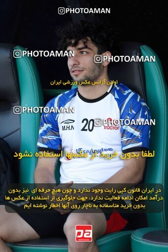2107158, Iran pro league, 2023-2024، Persian Gulf Cup، Week 7، First Leg، 2023/10/05، Arak، Arak Imam Khomeini Stadium، Aluminium Arak 0 - 4 Tractor Sazi
