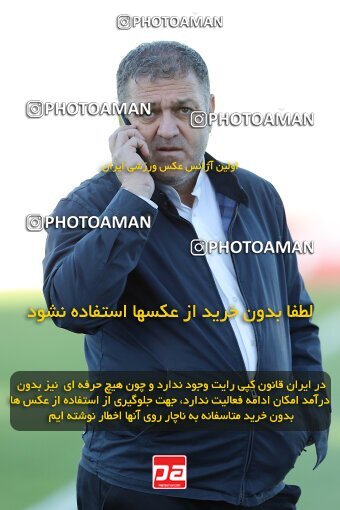 2107170, Iran pro league, 2023-2024، Persian Gulf Cup، Week 7، First Leg، 2023/10/05، Arak، Arak Imam Khomeini Stadium، Aluminium Arak 0 - 4 Tractor Sazi