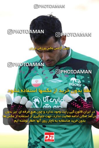 2107172, Iran pro league, 2023-2024، Persian Gulf Cup، Week 7، First Leg، 2023/10/05، Arak، Arak Imam Khomeini Stadium، Aluminium Arak 0 - 4 Tractor Sazi