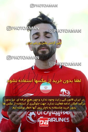 2107175, Iran pro league, 2023-2024، Persian Gulf Cup، Week 7، First Leg، 2023/10/05، Arak، Arak Imam Khomeini Stadium، Aluminium Arak 0 - 4 Tractor Sazi