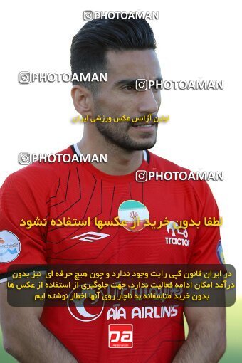 2107179, Iran pro league, 2023-2024، Persian Gulf Cup، Week 7، First Leg، 2023/10/05، Arak، Arak Imam Khomeini Stadium، Aluminium Arak 0 - 4 Tractor Sazi