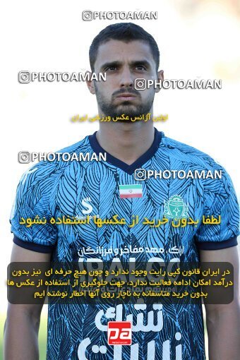 2107189, Iran pro league, 2023-2024، Persian Gulf Cup، Week 7، First Leg، 2023/10/05، Arak، Arak Imam Khomeini Stadium، Aluminium Arak 0 - 4 Tractor Sazi