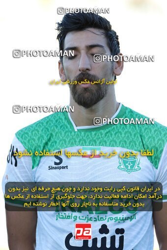 2107190, Iran pro league, 2023-2024، Persian Gulf Cup، Week 7، First Leg، 2023/10/05، Arak، Arak Imam Khomeini Stadium، Aluminium Arak 0 - 4 Tractor Sazi