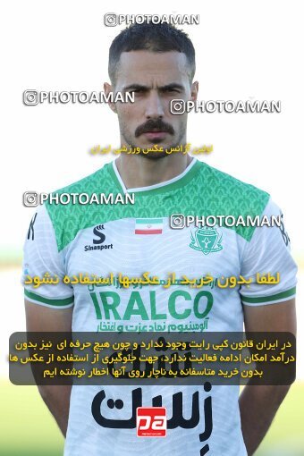 2107193, Iran pro league, 2023-2024، Persian Gulf Cup، Week 7، First Leg، 2023/10/05، Arak، Arak Imam Khomeini Stadium، Aluminium Arak 0 - 4 Tractor Sazi