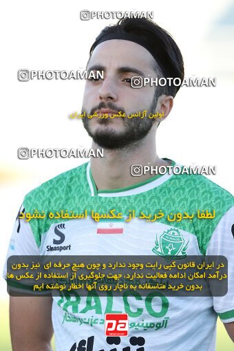 2107196, Iran pro league, 2023-2024، Persian Gulf Cup، Week 7، First Leg، 2023/10/05، Arak، Arak Imam Khomeini Stadium، Aluminium Arak 0 - 4 Tractor Sazi