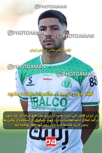 2107197, Iran pro league, 2023-2024، Persian Gulf Cup، Week 7، First Leg، 2023/10/05، Arak، Arak Imam Khomeini Stadium، Aluminium Arak 0 - 4 Tractor Sazi