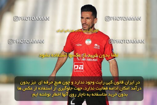 2107199, Iran pro league, 2023-2024، Persian Gulf Cup، Week 7، First Leg، 2023/10/05، Arak، Arak Imam Khomeini Stadium، Aluminium Arak 0 - 4 Tractor Sazi