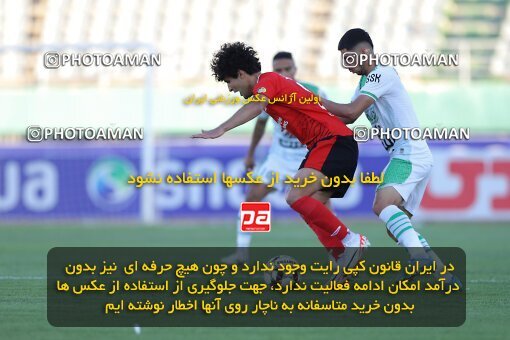 2107204, Iran pro league, 2023-2024، Persian Gulf Cup، Week 7، First Leg، 2023/10/05، Arak، Arak Imam Khomeini Stadium، Aluminium Arak 0 - 4 Tractor Sazi