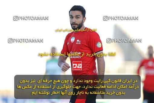 2107207, Iran pro league, 2023-2024، Persian Gulf Cup، Week 7، First Leg، 2023/10/05، Arak، Arak Imam Khomeini Stadium، Aluminium Arak 0 - 4 Tractor Sazi