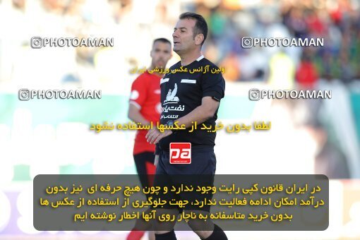 2107208, Iran pro league, 2023-2024، Persian Gulf Cup، Week 7، First Leg، 2023/10/05، Arak، Arak Imam Khomeini Stadium، Aluminium Arak 0 - 4 Tractor Sazi