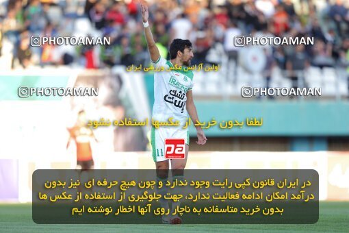 2107210, Iran pro league, 2023-2024، Persian Gulf Cup، Week 7، First Leg، 2023/10/05، Arak، Arak Imam Khomeini Stadium، Aluminium Arak 0 - 4 Tractor Sazi