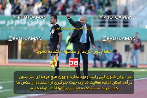 2107212, Iran pro league, 2023-2024، Persian Gulf Cup، Week 7، First Leg، 2023/10/05، Arak، Arak Imam Khomeini Stadium، Aluminium Arak 0 - 4 Tractor Sazi