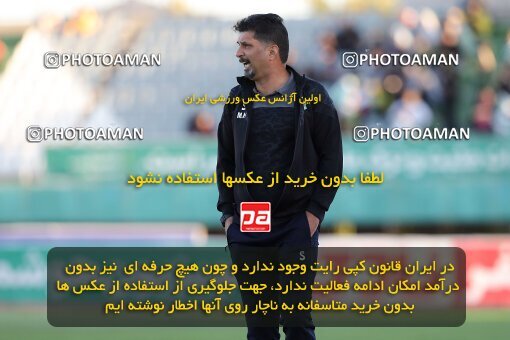 2107217, Iran pro league, 2023-2024، Persian Gulf Cup، Week 7، First Leg، 2023/10/05، Arak، Arak Imam Khomeini Stadium، Aluminium Arak 0 - 4 Tractor Sazi