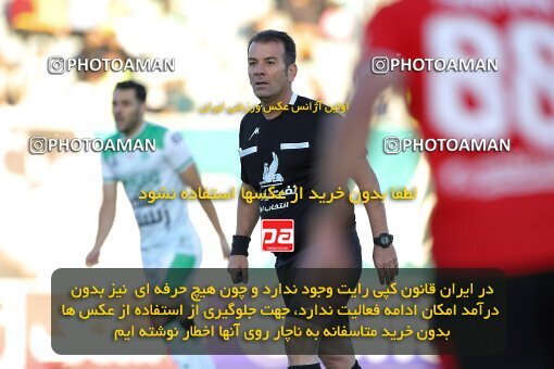 2107218, Iran pro league, 2023-2024، Persian Gulf Cup، Week 7، First Leg، 2023/10/05، Arak، Arak Imam Khomeini Stadium، Aluminium Arak 0 - 4 Tractor Sazi