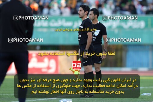 2107219, Iran pro league, 2023-2024، Persian Gulf Cup، Week 7، First Leg، 2023/10/05، Arak، Arak Imam Khomeini Stadium، Aluminium Arak 0 - 4 Tractor Sazi