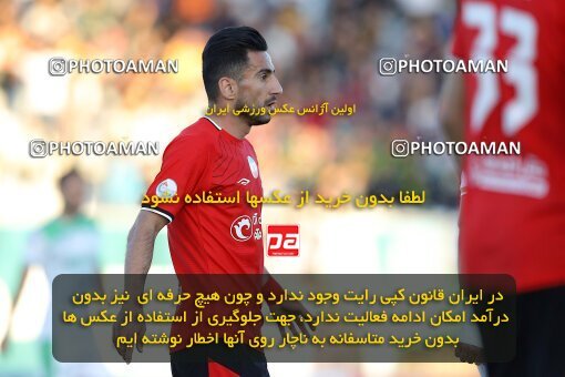 2107224, Iran pro league, 2023-2024، Persian Gulf Cup، Week 7، First Leg، 2023/10/05، Arak، Arak Imam Khomeini Stadium، Aluminium Arak 0 - 4 Tractor Sazi