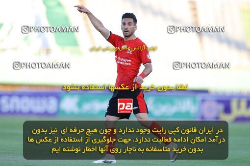 2107233, Iran pro league, 2023-2024، Persian Gulf Cup، Week 7، First Leg، 2023/10/05، Arak، Arak Imam Khomeini Stadium، Aluminium Arak 0 - 4 Tractor Sazi