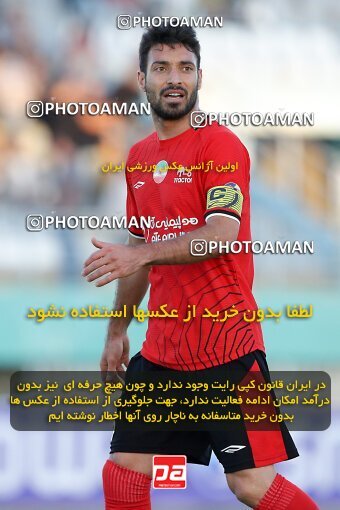2107237, Iran pro league, 2023-2024، Persian Gulf Cup، Week 7، First Leg، 2023/10/05، Arak، Arak Imam Khomeini Stadium، Aluminium Arak 0 - 4 Tractor Sazi