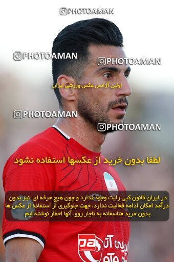 2107240, Iran pro league, 2023-2024، Persian Gulf Cup، Week 7، First Leg، 2023/10/05، Arak، Arak Imam Khomeini Stadium، Aluminium Arak 0 - 4 Tractor Sazi
