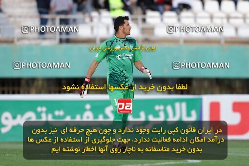 2107244, Iran pro league, 2023-2024، Persian Gulf Cup، Week 7، First Leg، 2023/10/05، Arak، Arak Imam Khomeini Stadium، Aluminium Arak 0 - 4 Tractor Sazi
