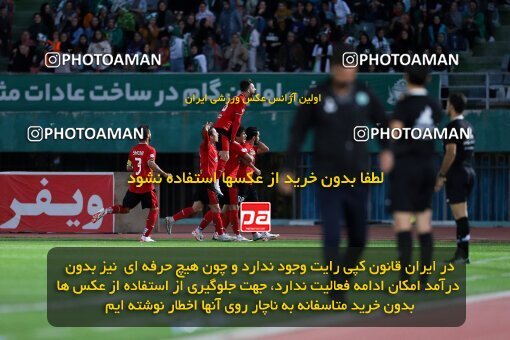 2107250, Iran pro league, 2023-2024، Persian Gulf Cup، Week 7، First Leg، 2023/10/05، Arak، Arak Imam Khomeini Stadium، Aluminium Arak 0 - 4 Tractor Sazi