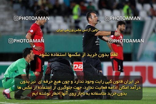 2107253, Iran pro league, 2023-2024، Persian Gulf Cup، Week 7، First Leg، 2023/10/05، Arak، Arak Imam Khomeini Stadium، Aluminium Arak 0 - 4 Tractor Sazi