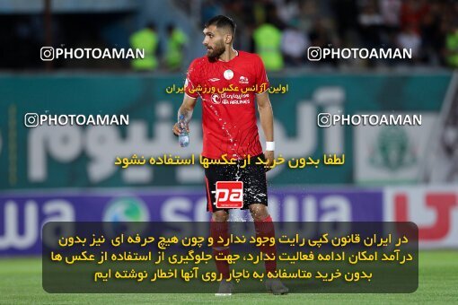 2107254, Iran pro league, 2023-2024، Persian Gulf Cup، Week 7، First Leg، 2023/10/05، Arak، Arak Imam Khomeini Stadium، Aluminium Arak 0 - 4 Tractor Sazi