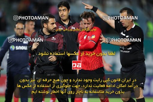 2107255, Iran pro league, 2023-2024، Persian Gulf Cup، Week 7، First Leg، 2023/10/05، Arak، Arak Imam Khomeini Stadium، Aluminium Arak 0 - 4 Tractor Sazi
