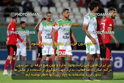 2107260, Iran pro league, 2023-2024، Persian Gulf Cup، Week 7، First Leg، 2023/10/05، Arak، Arak Imam Khomeini Stadium، Aluminium Arak 0 - 4 Tractor Sazi