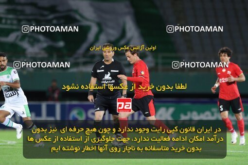2107280, Iran pro league, 2023-2024، Persian Gulf Cup، Week 7، First Leg، 2023/10/05، Arak، Arak Imam Khomeini Stadium، Aluminium Arak 0 - 4 Tractor Sazi