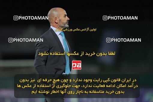 2107287, Iran pro league, 2023-2024، Persian Gulf Cup، Week 7، First Leg، 2023/10/05، Arak، Arak Imam Khomeini Stadium، Aluminium Arak 0 - 4 Tractor Sazi