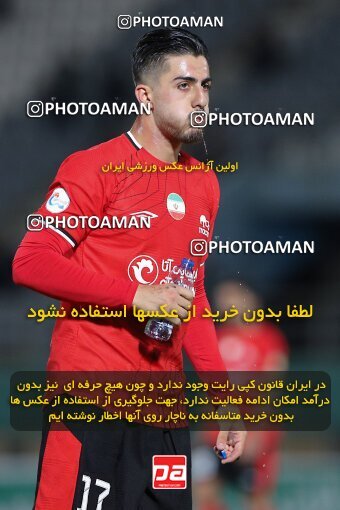 2107289, Iran pro league, 2023-2024، Persian Gulf Cup، Week 7، First Leg، 2023/10/05، Arak، Arak Imam Khomeini Stadium، Aluminium Arak 0 - 4 Tractor Sazi