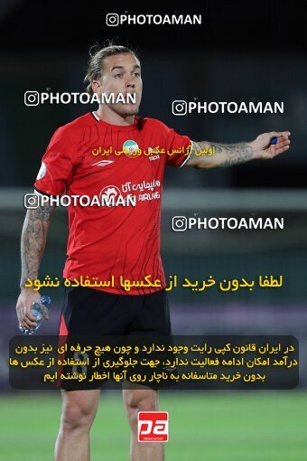 2107290, Iran pro league, 2023-2024، Persian Gulf Cup، Week 7، First Leg، 2023/10/05، Arak، Arak Imam Khomeini Stadium، Aluminium Arak 0 - 4 Tractor Sazi