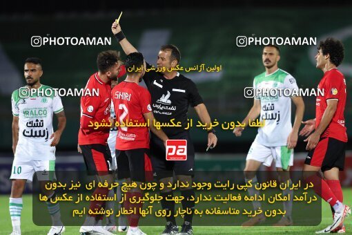 2107299, Iran pro league, 2023-2024، Persian Gulf Cup، Week 7، First Leg، 2023/10/05، Arak، Arak Imam Khomeini Stadium، Aluminium Arak 0 - 4 Tractor Sazi