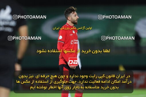 2107305, Iran pro league, 2023-2024، Persian Gulf Cup، Week 7، First Leg، 2023/10/05، Arak، Arak Imam Khomeini Stadium، Aluminium Arak 0 - 4 Tractor Sazi