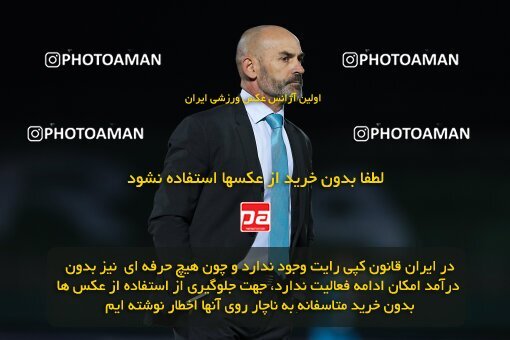 2107310, Iran pro league, 2023-2024، Persian Gulf Cup، Week 7، First Leg، 2023/10/05، Arak، Arak Imam Khomeini Stadium، Aluminium Arak 0 - 4 Tractor Sazi