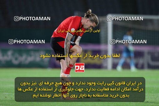 2107315, Iran pro league, 2023-2024، Persian Gulf Cup، Week 7، First Leg، 2023/10/05، Arak، Arak Imam Khomeini Stadium، Aluminium Arak 0 - 4 Tractor Sazi