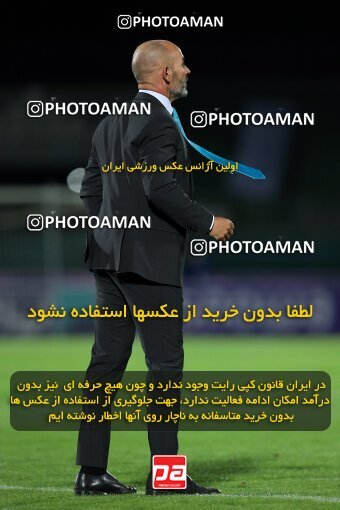 2107320, Iran pro league, 2023-2024، Persian Gulf Cup، Week 7، First Leg، 2023/10/05، Arak، Arak Imam Khomeini Stadium، Aluminium Arak 0 - 4 Tractor Sazi