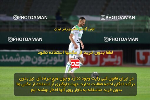 2107336, Iran pro league, 2023-2024، Persian Gulf Cup، Week 7، First Leg، 2023/10/05، Arak، Arak Imam Khomeini Stadium، Aluminium Arak 0 - 4 Tractor Sazi