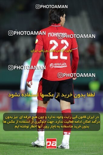 2107347, Iran pro league, 2023-2024، Persian Gulf Cup، Week 7، First Leg، 2023/10/05، Arak، Arak Imam Khomeini Stadium، Aluminium Arak 0 - 4 Tractor Sazi