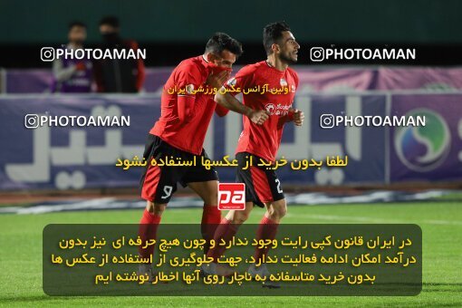 2107354, Iran pro league, 2023-2024، Persian Gulf Cup، Week 7، First Leg، 2023/10/05، Arak، Arak Imam Khomeini Stadium، Aluminium Arak 0 - 4 Tractor Sazi
