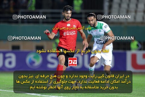2107356, Iran pro league, 2023-2024، Persian Gulf Cup، Week 7، First Leg، 2023/10/05، Arak، Arak Imam Khomeini Stadium، Aluminium Arak 0 - 4 Tractor Sazi