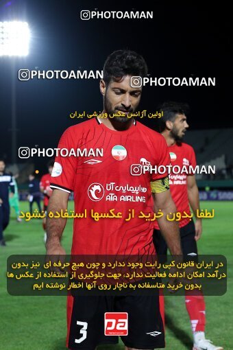 2107359, Iran pro league, 2023-2024، Persian Gulf Cup، Week 7، First Leg، 2023/10/05، Arak، Arak Imam Khomeini Stadium، Aluminium Arak 0 - 4 Tractor Sazi