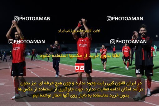 2107360, Iran pro league, 2023-2024، Persian Gulf Cup، Week 7، First Leg، 2023/10/05، Arak، Arak Imam Khomeini Stadium، Aluminium Arak 0 - 4 Tractor Sazi