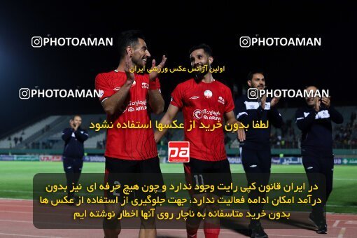 2107364, Iran pro league, 2023-2024، Persian Gulf Cup، Week 7، First Leg، 2023/10/05، Arak، Arak Imam Khomeini Stadium، Aluminium Arak 0 - 4 Tractor Sazi